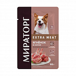 Корм конс. полнорационный Winner Extra Meat с ягненком в соусе для взрослых собак всех пород "Ягненок в соусе"